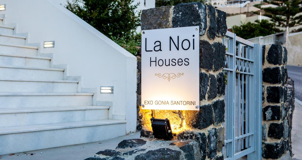 La Noi Houses Exo Gonia Екстер'єр фото